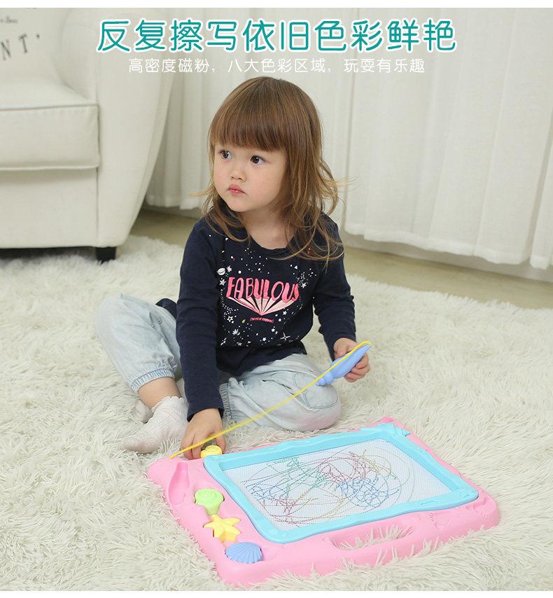 琪趣 儿童板磁性写字板 图2