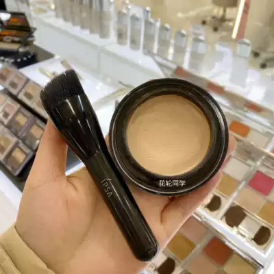 IPSA yinfusa crystal crystal crystal Foundation moisturizing holding makeup concealer skin skin cream with whitewash