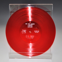 Spring Summer Autumn Winter Early Childhood School Singing Golden Song Spring Kite Song Big Film LP Old Record Gramophonic Machine Special