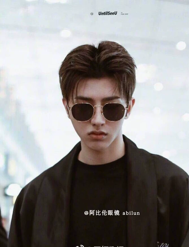 Park Shin Hye, Cai Xukun với kính râm gọng kim loại vuông thời trang cá tính kính gọng lớn với kính râm cận thị mắt kính shady