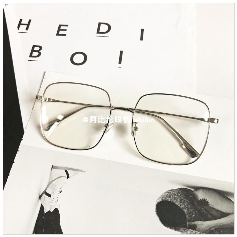 Sao lưới màu đỏ với kính hộp Châu Âu và Hoa Kỳ hộp lớn retro vuông kim loại mặt phẳng gương phẳng kính gọng vuông