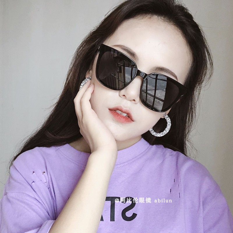 Han Chao Lin Yuner với kính mát vuông một máy bay ống kính kính mát nam giới và phụ nữ vòng mặt kính mát thời trang kính đổi màu