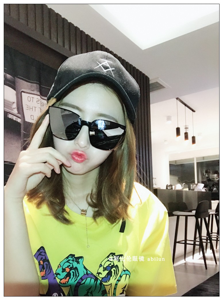 Han Chao Lin Yuner với kính mát vuông một máy bay ống kính kính mát nam giới và phụ nữ vòng mặt kính mát thời trang kính đổi màu