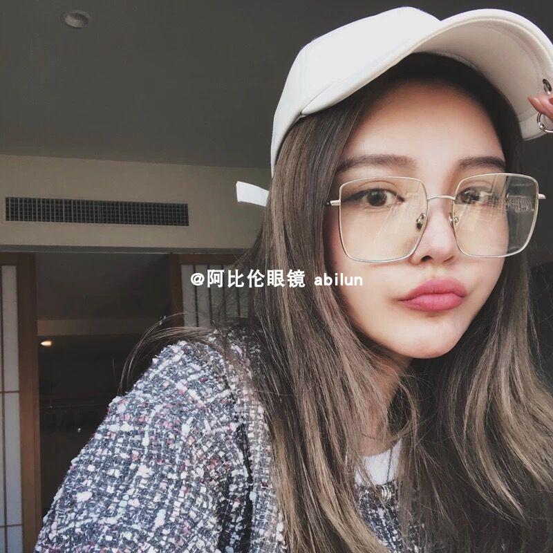 Zhou Yang Khánh Ma Sichun với cùng một chiếc kính gọng kính khung kim loại vuông kính râm nam và nữ kính gọng tròn gọng kính cận thị kính râm nam