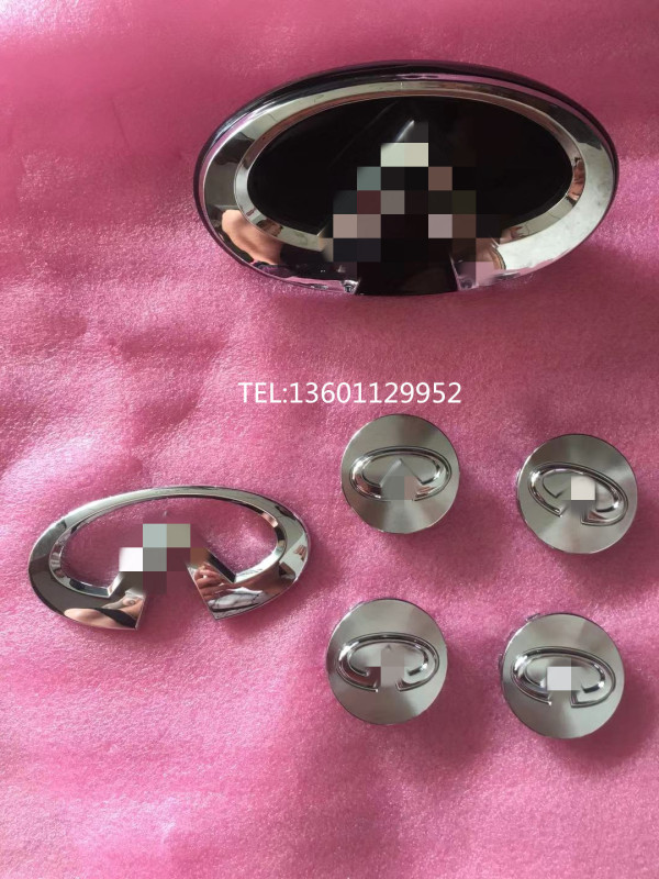 Specialized Esq Upgrade and Modification for Infiniti Original Grille Emblem, Front Emblem, Front Hood Emblem, Rear Wheel Hub Cap Emblem Specialized Esq Upgrade and Modification for Infiniti Original Grille Emblem, Front Emblem, Front Hood Emblem, Rear Wheel Hub Cap Emblem