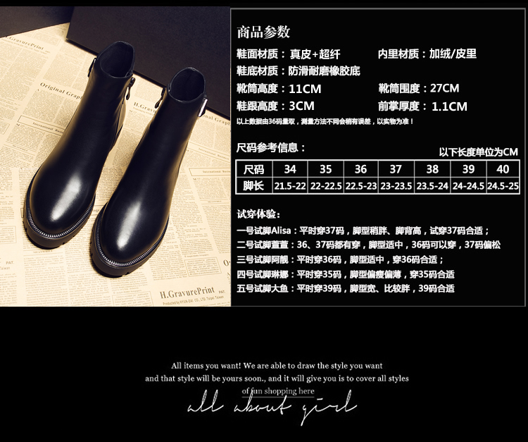 Bottes mi-saison femme en Caoutchouc - Ref 3249987 Image 15