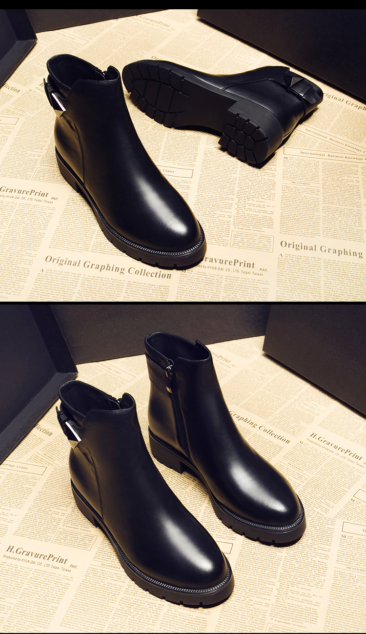 Bottes mi-saison femme en Caoutchouc - Ref 3249987 Image 16