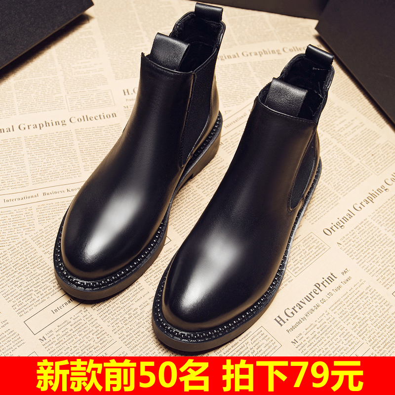 Bottes mi-saison femme en Caoutchouc - Ref 3249486 Image 1