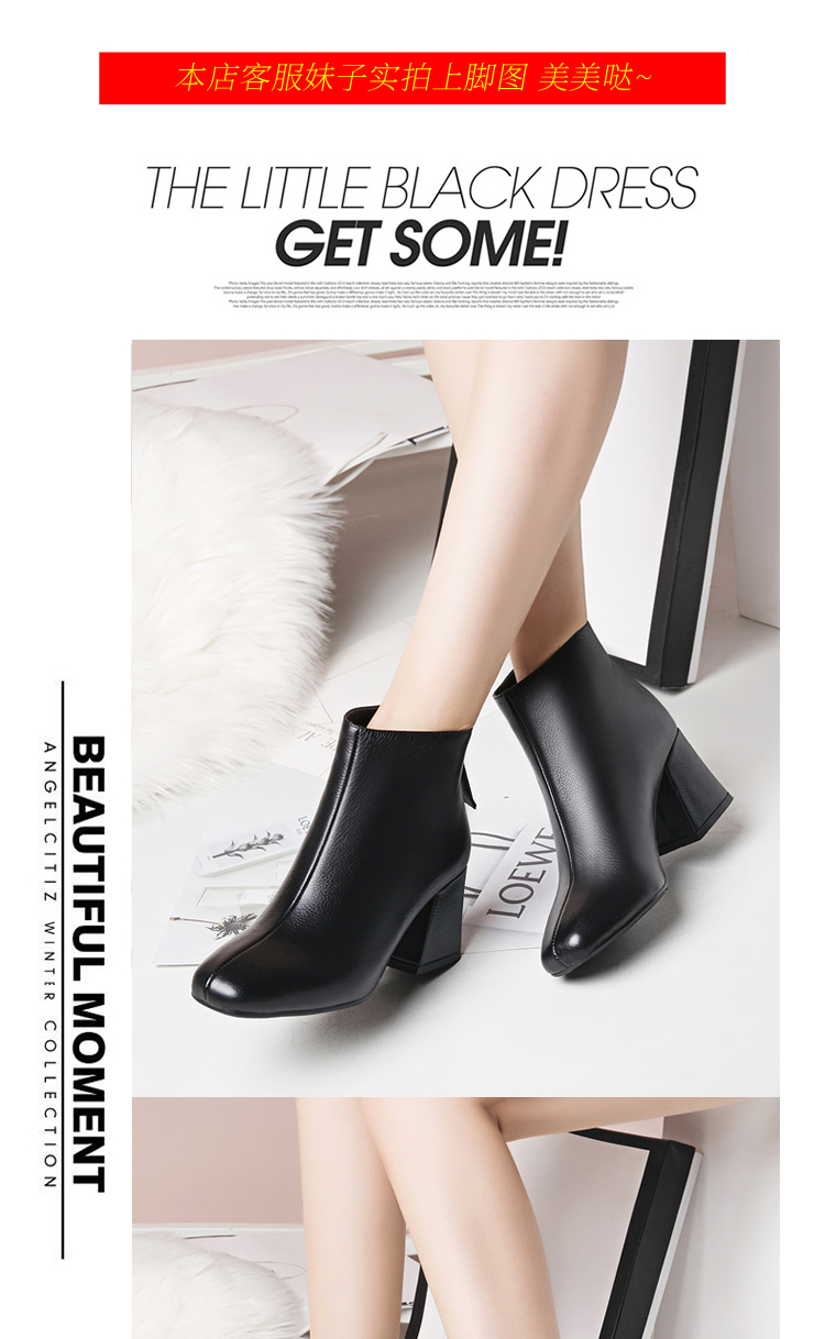 Bottes mi-saison femme en Caoutchouc - Ref 3249932 Image 11