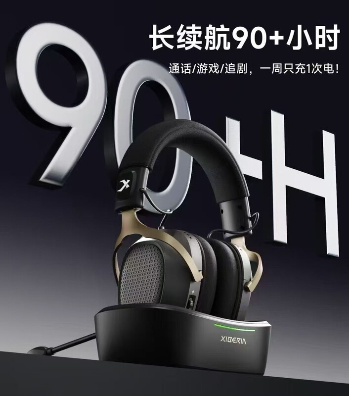Siberia Wg500S Wireless Gaming Headset for Pubg, Lol, and Online Gaming with Microphone, Same Model as Used in Internet Cafes Siberia Wg500S Wireless Gaming Headset for Pubg, Lol, and Online Gaming with Microphone, Same Model as Used in Internet Cafes