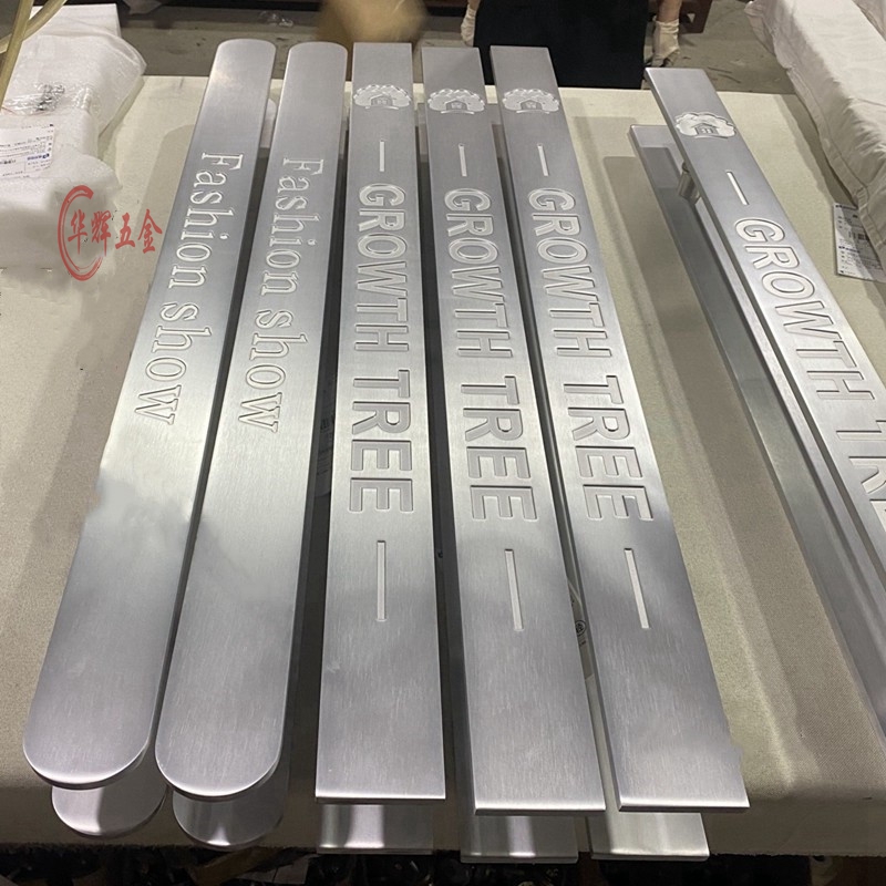 Chinese glass door handle modern black hotel door handle custom LOGO lettering wooden door handle handrail