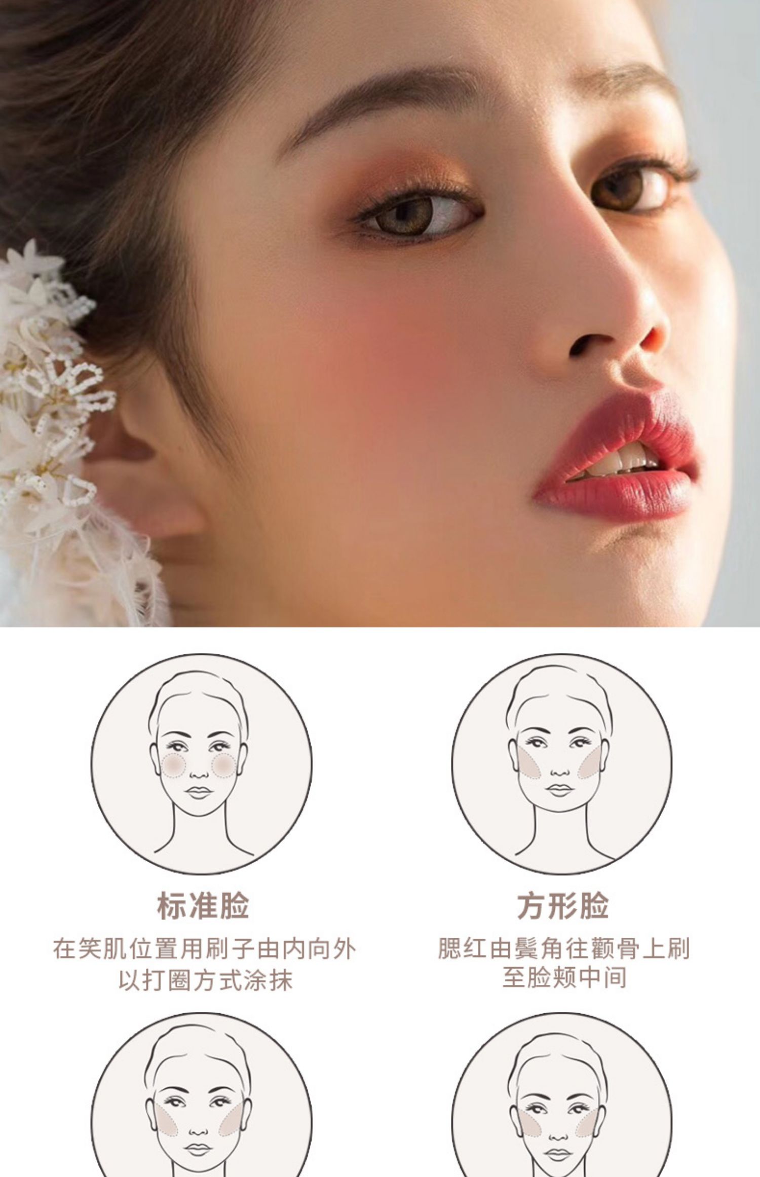 BH đơn sắc phấn má hồng chính hãng sửa chữa trang điểm khả năng dưỡng ẩm làm sáng da hỗn hợp màu hồng cam rouge bóng cao màu đỏ tự nhiên nữ - Blush / Cochineal má hồng juicy pang