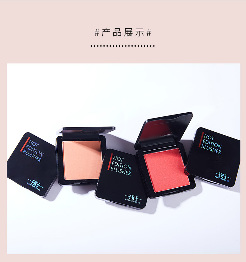 BH chính hãng phấn má màu nude trang điểm tự nhiên khả năng sửa chữa ins sun đỏ nữ kết hợp flash pearlescent ánh sáng cao một đĩa phấn má hồng - Blush / Cochineal phấn má chanel