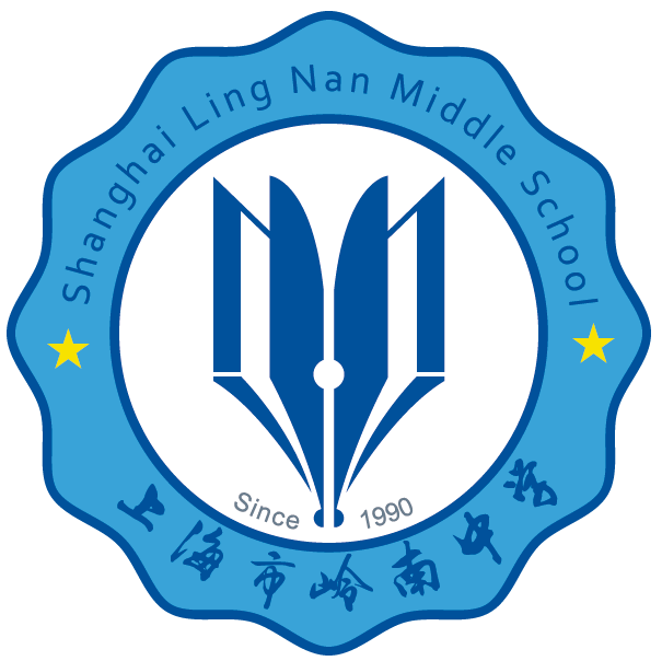 Sports clothes for the Lingnan secondary school in Shanghai