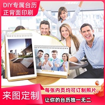 DIY customized exclusive desk calendar