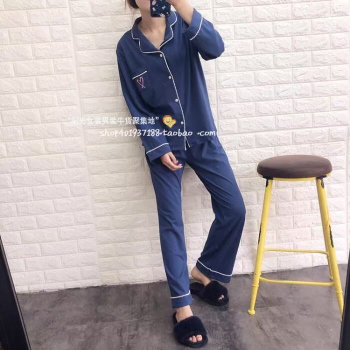 Bộ đồ ngủ nặng khuyến nghị mùa thu siêu tuổi màu rắn áo thêu thêu ren đồ ngủ rộng chân đồ ngủ dịch vụ nhà đầm nữ