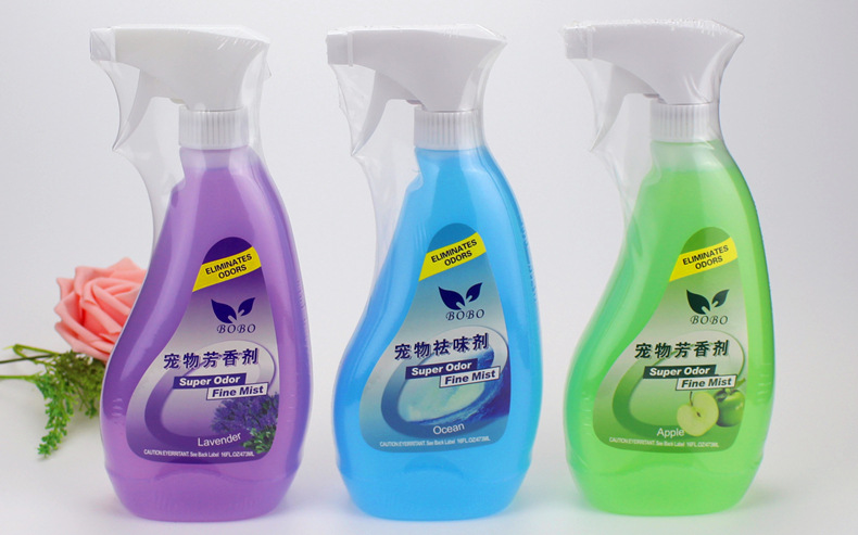 Bobo Pet Fragrance Pet Fragrance Pet Fragrance Deodorant Sterilization Products