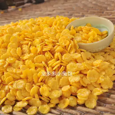 Cornflakes Rabbit Rabbit Feed Pet Snacks Totoro Rabbit Dutch Pig Pet Brace Hamster Supplies 100g