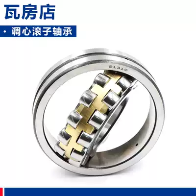 Wafangdian spherical roller bearing 23248mm 23252mm 23256mm 23260mm 23264CA K W33
