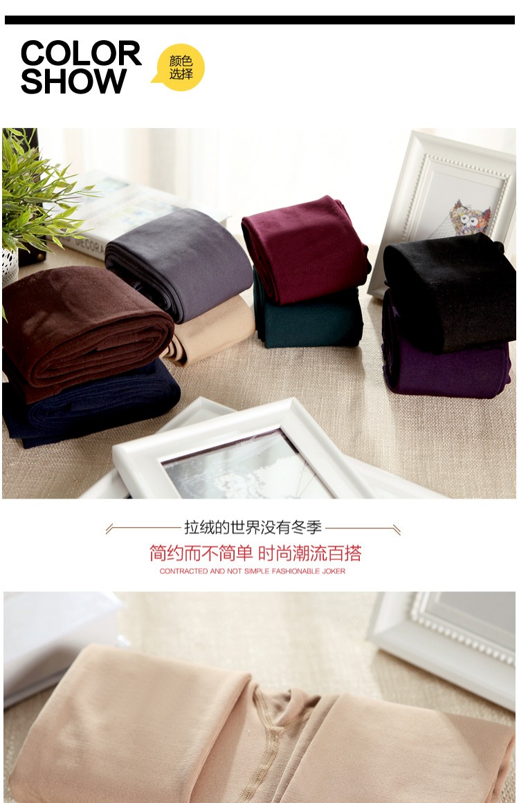Mô hình mùa thu và mùa đông cộng với quần legging nhung dày mùa thu dày và mỏng cashmere chân và tất chân ấm vớ nữ vớ quan lot