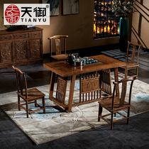 Red Wood Tea Table And Chairs Combine New Chinese Small Family Type Tea Table Chicken Wings wood tea table All solid wood Gongfu Tea Several furnishings