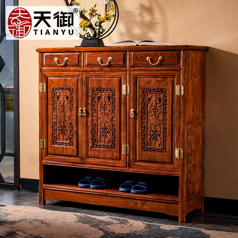 All solid wood mahogany Ming-style shoe cabinet new Chinese style carved hedgehog red sandalwood multi-function locker household furniture