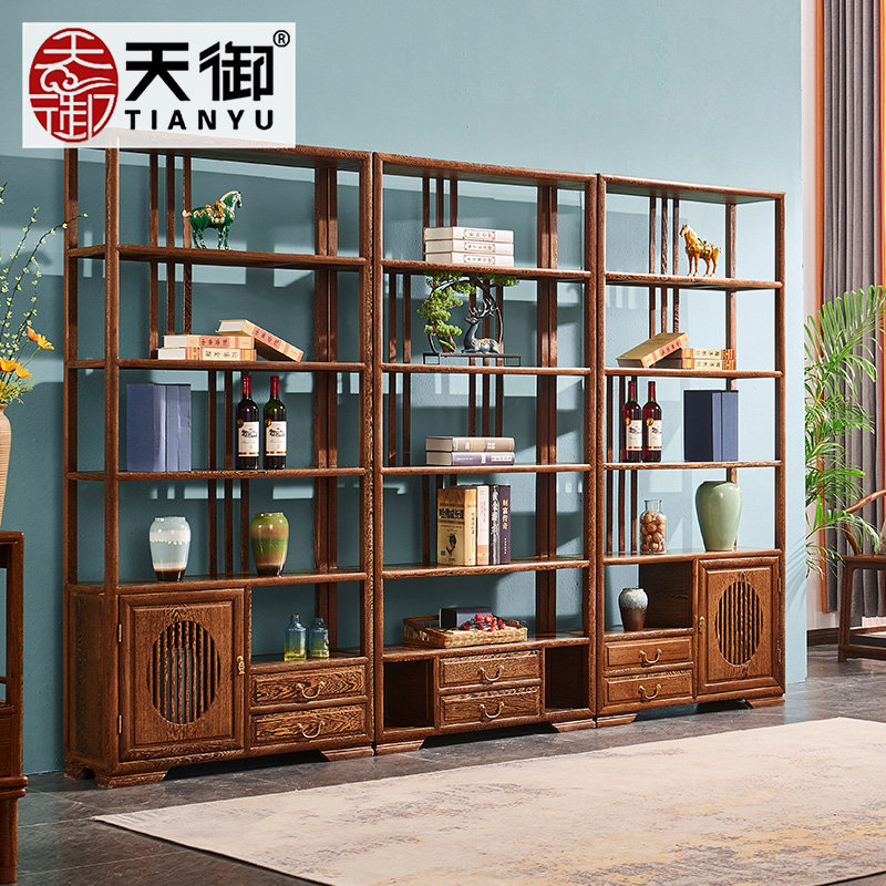 All solid wood chicken wing wood mahogany Bogu rack three combination new Chinese style simple study display cabinet furniture