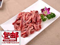 Brazil edible agricultural products new cow Linzheng import cattle frozen short rib meat 135 yuan a kilogram excellent