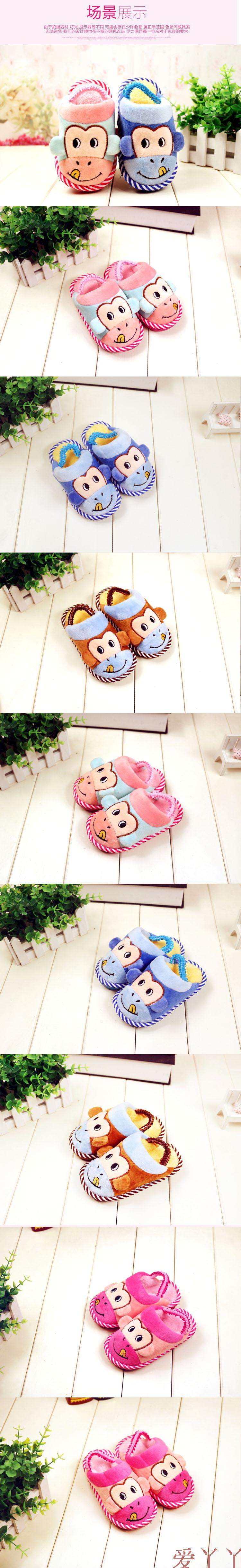 Pantoufles enfants en EVA pour hiver - semelle EVA - Ref 1032144 Image 12