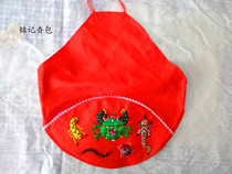 36 8 Qingyang belly button embroidered with five poisonous belly button embroidered newborn baby baby pure handmade belly folk