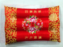 69 Qingyang embroidered pillow buckwheat leather pillow core buckwheat leather pillow healthcare pillow wedding celebration gift folk crafts