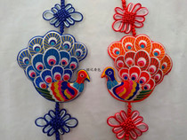 RMB23  Embroidered Peacock Pendant Butterfly Pendant Face Spectrum Pendant Fan Pendant Qingyang Fragrant Bag Embroidered Craft