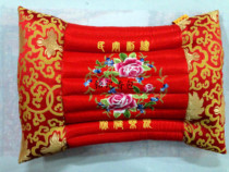89 Qingyang Embroidered Pillow Buckwheat Leather Cassiae Pillow Core Buckwheat Leather Cervical Spine Health Care Pillow Wedding Celebration Gift Specialite