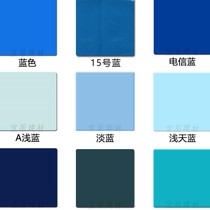 Dark blue light blue weather-resistant blue gray telecommunications outdoor blue glass glue caulk caulking glue color dark blue exterior wall
