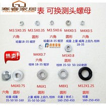 The amount of accessories is from Jiuha Guilin inner diameter dial indicator inner diameter gauge can be replaced with a head table Rod nut