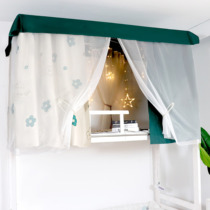 Dormitory Bed Curtain Mosquito Net One-piece Totally Enclosed Shading Upper Bunk Bed Down Fairy Bed Mantle 3 Open Door Bed Tent