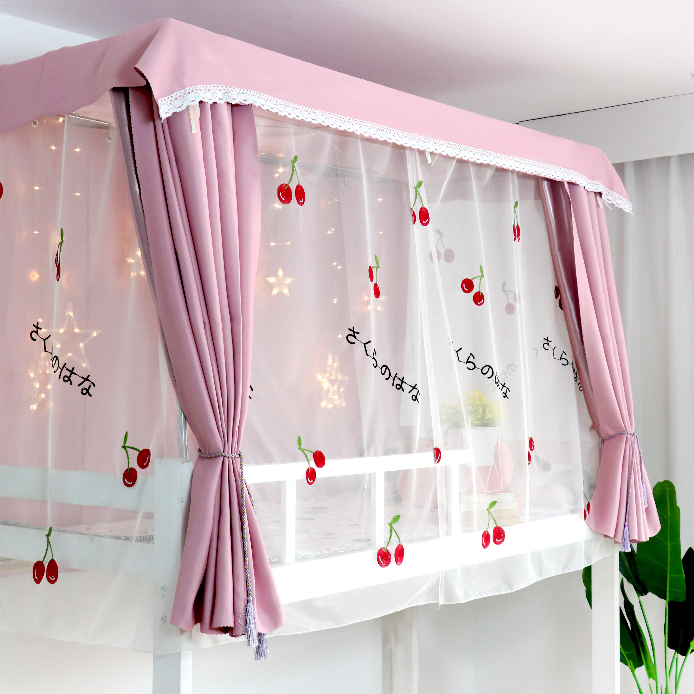Dormitory mosquito net blackout cloth solid color curtain bunk up and down thickened bedroom bed curtain Japanese girl heart bed surround cloth cute