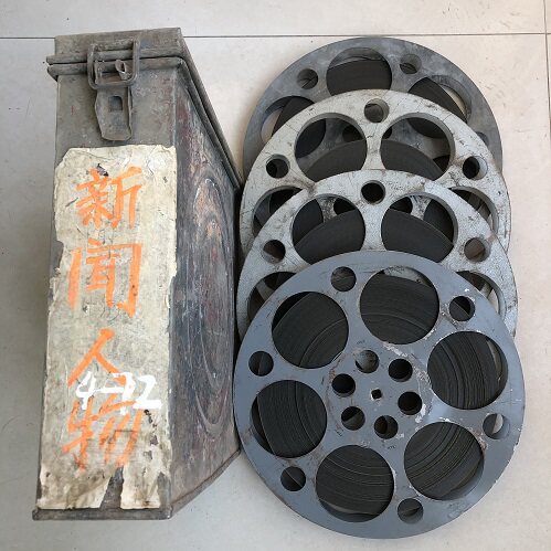 16 mm film copy cinematic film black and white classic film 