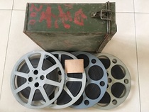 16mm Cinematographic Film Classic Film Copy of The White-Haired Woman Ballet