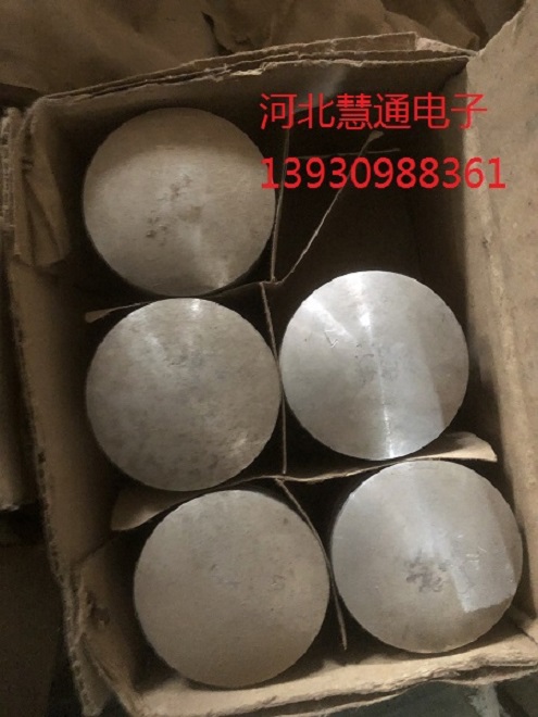 16 mm Projector Accessories Generator Accessories piston diameter 50 mm