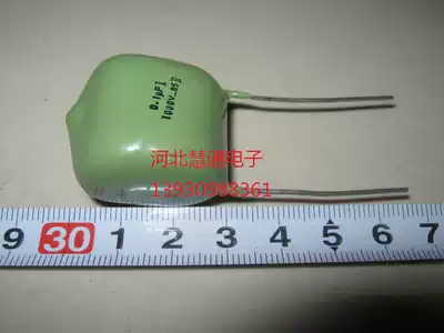 16mm projector accessories capacitor 0 1uf-1000v