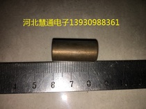 16mm film projector accessory 60 teeth gear tong zhou tao number 34302