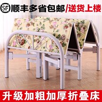 Reinforced simple bed rental room special folding bed single bed double bed nap bed lunch break simple bed economy