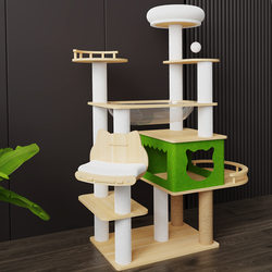 Multi-layer Cat Climbing Rack Cat Nest Multi-functional Cat Toy Cat Tree Integrated Cat Rack Large Grasping Column Large Space Capsule