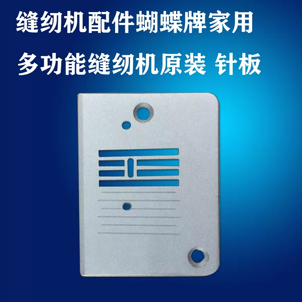 Товары от J U K I 重 机 公 司企业店