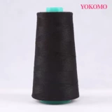 Швейная нить швейная машина линия пагоды черно -белая линия домашняя швейная линия хлопковая линия