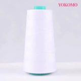 Швейная нить швейная машина линия пагоды черно -белая линия домашняя швейная линия хлопковая линия