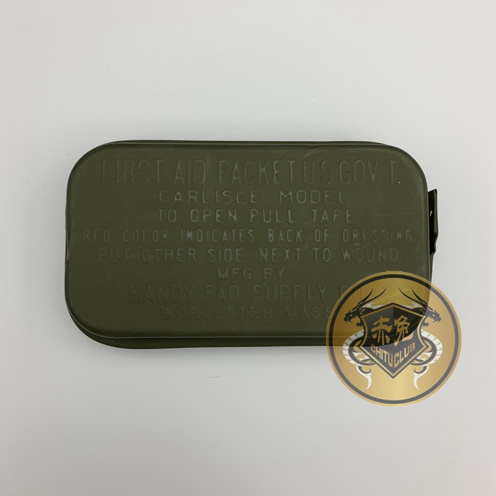 Original World War II American medicine box inventory unopened