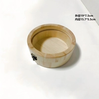 Круглое откидное стекло