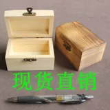 Индивидуальная ретро деревянная деревянная коробка, браслет, коробочка для хранения, образец, (в наличии на складе), подарок на день рождения